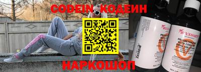 героин Пенза