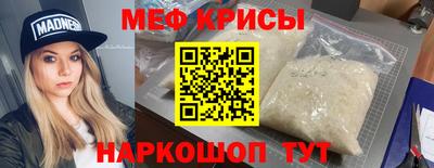 героин Пенза
