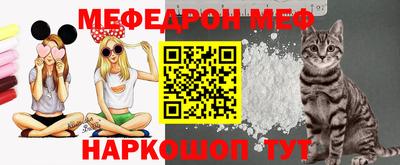 героин Пенза