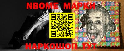 прущая мука Первоуральск