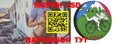 прущая мука Первоуральск
