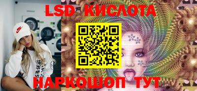 прущая мука Первоуральск