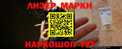 прущая мука Партизанск