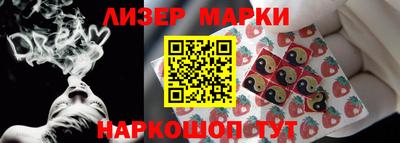 прущая мука Партизанск