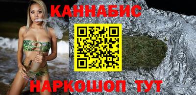 прущая мука Партизанск