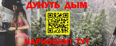 героин Пенза