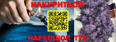 прущая мука Партизанск