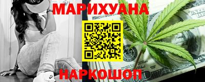 героин Пенза