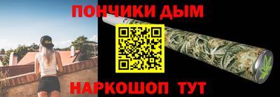 героин Пенза