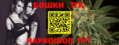 героин Пенза