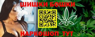 кристаллы Пыть-Ях