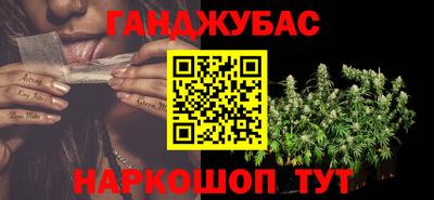 героин Пенза