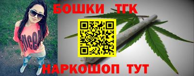 героин Пенза