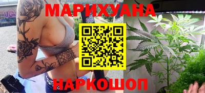 прущая мука Первоуральск