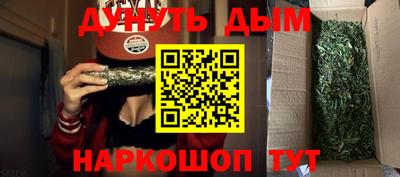 героин Пенза