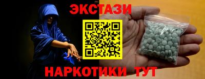 прущая мука Партизанск