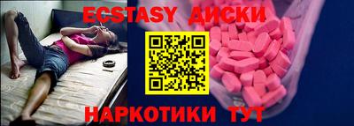 прущая мука Первоуральск