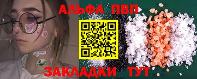героин Пенза