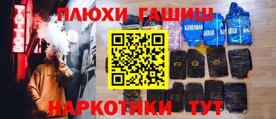 прущая мука Первоуральск