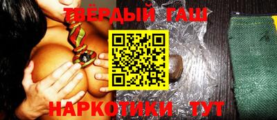 прущая мука Первоуральск