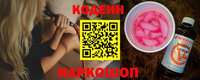 героин Пенза