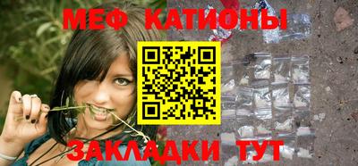 прущая мука Первоуральск